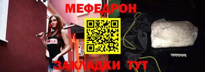 кокаин VHQ Новодвинск