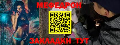 Альфа ПВП Нягань