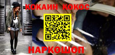 Альфа ПВП Нягань