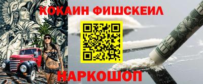 Альфа ПВП Нягань