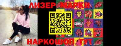 мефедрон VHQ Обнинск