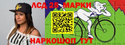 Альфа ПВП Нягань
