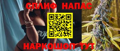 молекула духа Обь