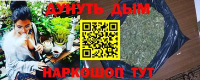 Альфа ПВП Нягань