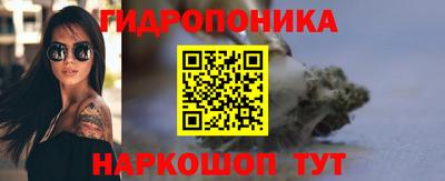молекула духа Обь