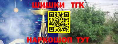 ГАЛЛЮЦИНОГЕННЫЕ ГРИБЫ Новозыбков