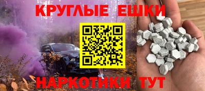 Альфа ПВП Нягань