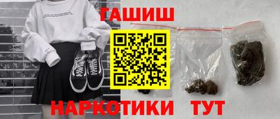 Альфа ПВП Нягань