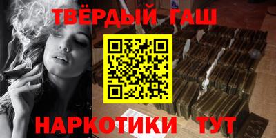 молекула духа Обь
