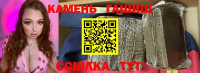 молекула духа Обь