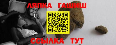 Альфа ПВП Нягань