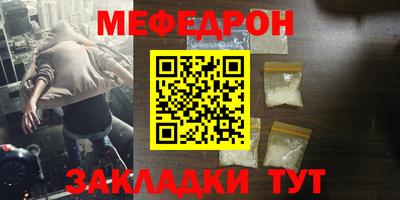 Альфа ПВП Нягань