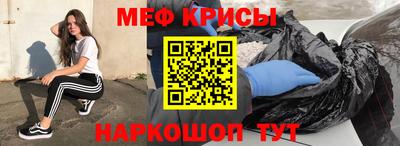 кокаин VHQ Новодвинск