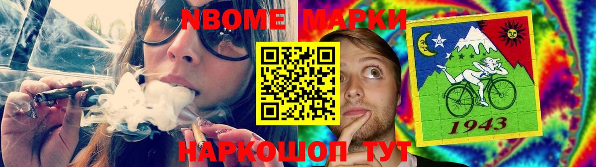 ЛСД экстази кислота  Вход с VPN  Рубцовск 